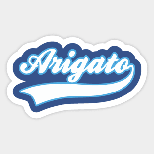 Arigato Baseball Sticker